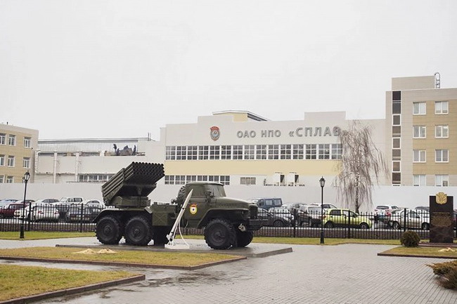 КОМПАНИЯ ООО «ЗАНГЕР» ОСУЩЕСТВИЛА ПОСТАВКУ НА АО «НПО СПЛАВ» ДВУХ ЕДИНИЦ ДЛИНОМЕРОВ ГОРИЗОТАЛЬНЫХ TRIMOS.